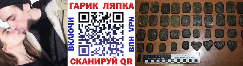 купить закладку  Уржум  ГАШИШ 40% ТГК 