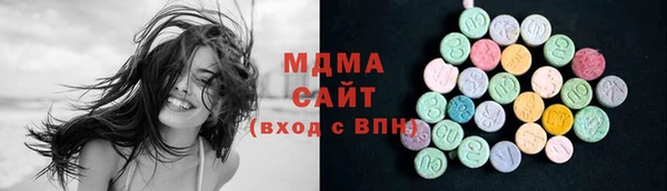 гидра Аркадак
